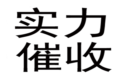 追讨30万欠款，律师费用是多少？